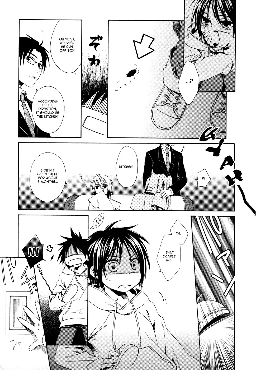 Shounen Maid Chapter 1 22